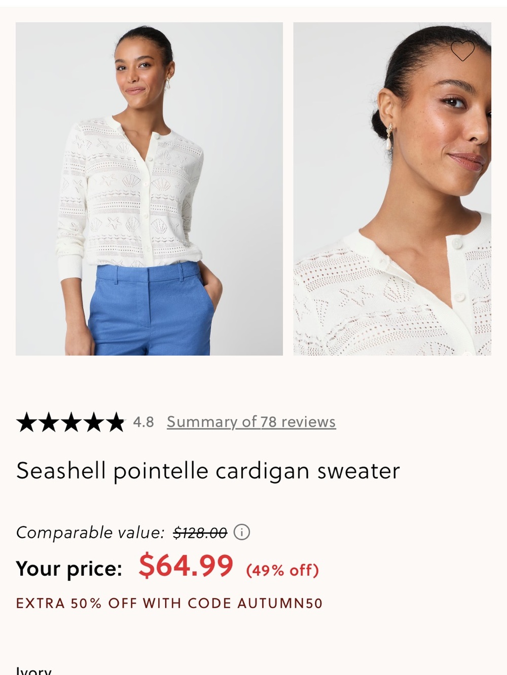 J. Crew Ivory Pointelle Seashell Cardigan